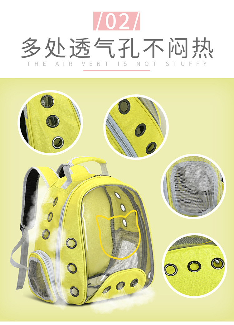 New Pet Bag Pet Backpack Solid Color Cat Bag Transparent Space Bag Outdoor Portable Space Capsule Dog Backpack