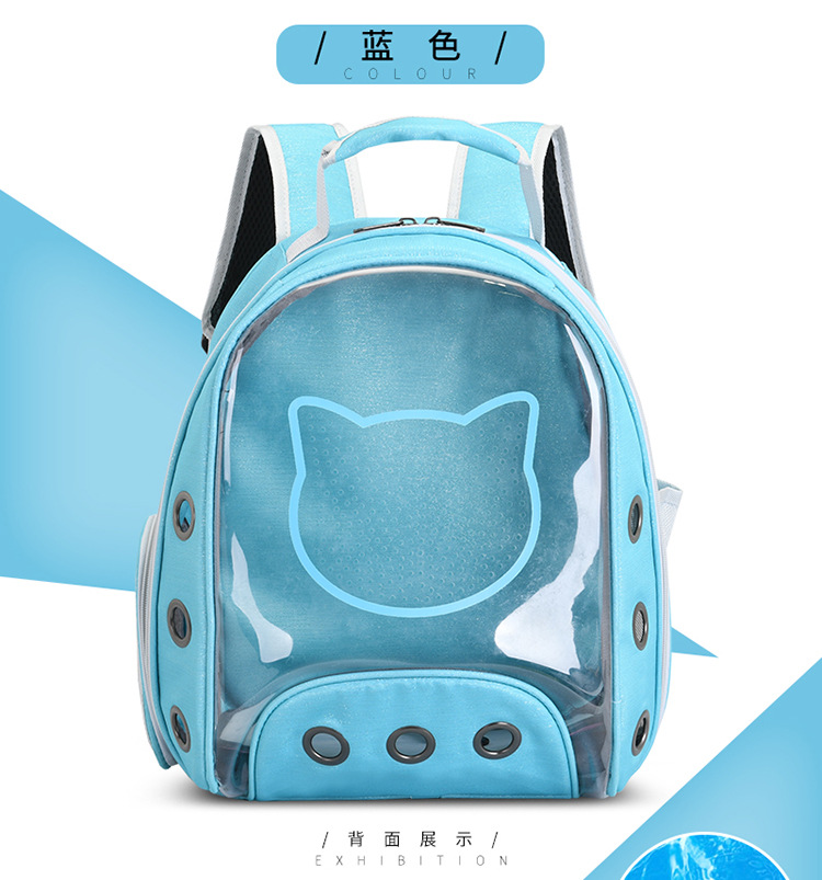 New Pet Bag Pet Backpack Solid Color Cat Bag Transparent Space Bag Outdoor Portable Space Capsule Dog Backpack