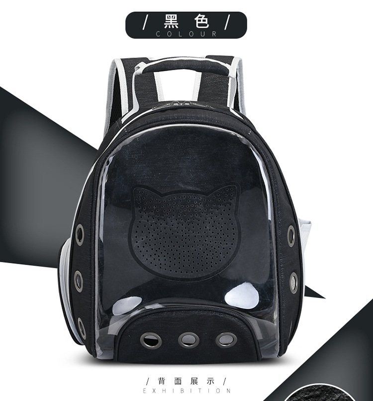 New Pet Bag Pet Backpack Solid Color Cat Bag Transparent Space Bag Outdoor Portable Space Capsule Dog Backpack