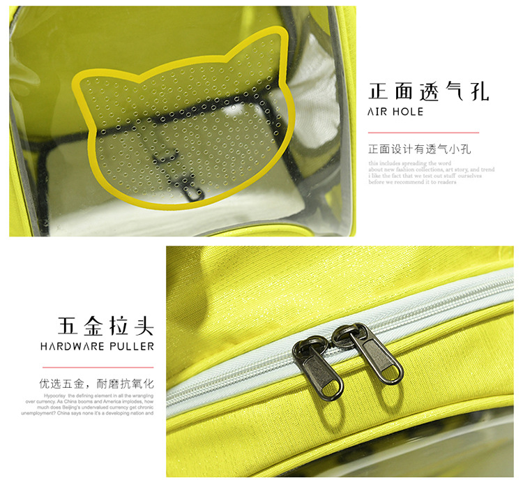 New Pet Bag Pet Backpack Solid Color Cat Bag Transparent Space Bag Outdoor Portable Space Capsule Dog Backpack