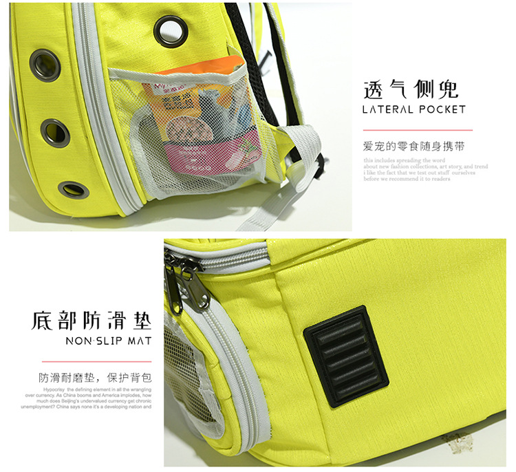 New Pet Bag Pet Backpack Solid Color Cat Bag Transparent Space Bag Outdoor Portable Space Capsule Dog Backpack