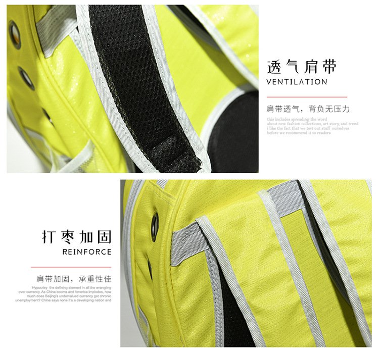 New Pet Bag Pet Backpack Solid Color Cat Bag Transparent Space Bag Outdoor Portable Space Capsule Dog Backpack