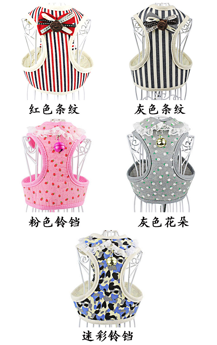 Factory direct sale of new pet chest straps breathable vest - style dog chest and back leash leash walking dog harness
