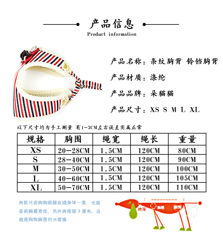 Factory direct sale of new pet chest straps breathable vest - style dog chest and back leash leash walking dog harness