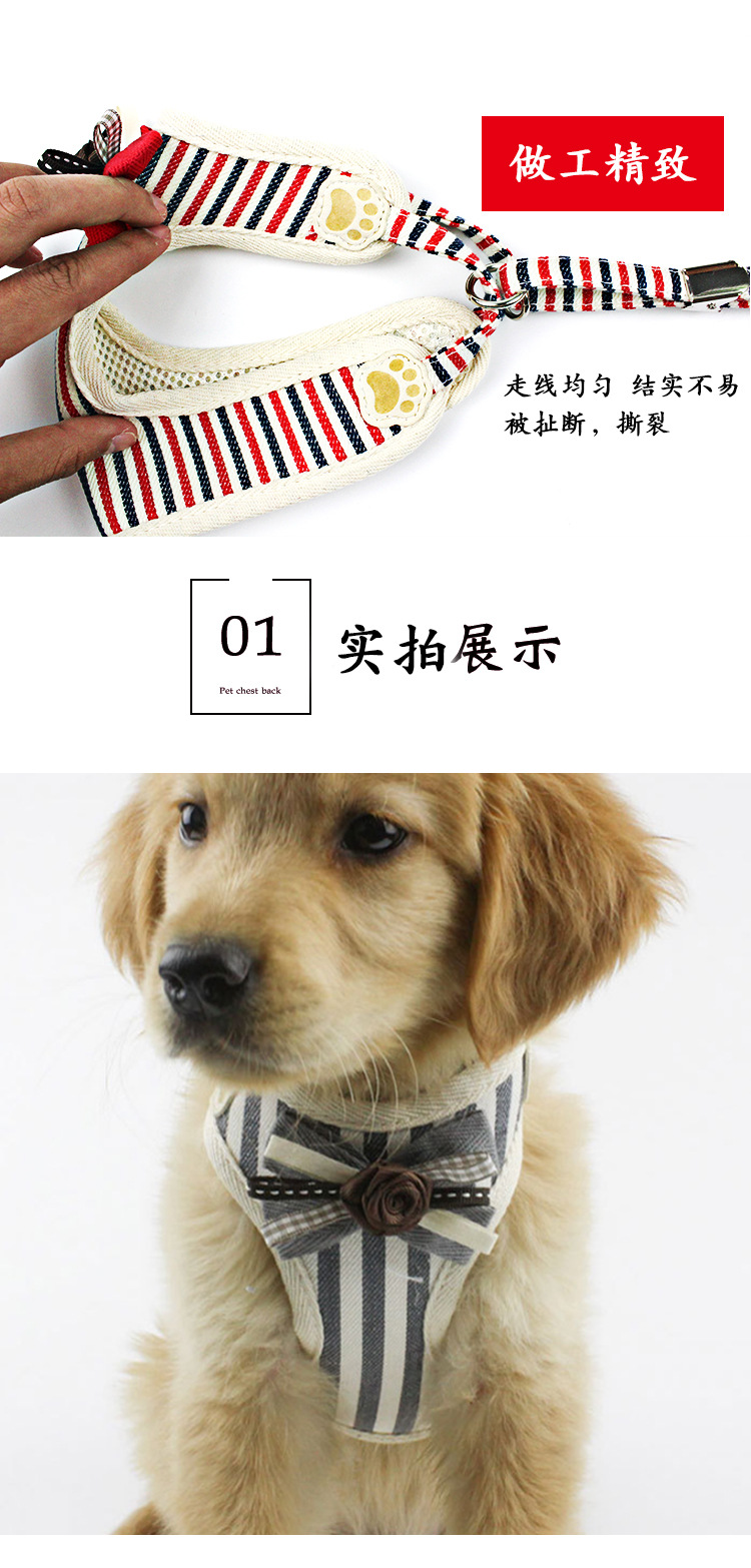 Factory direct sale of new pet chest straps breathable vest - style dog chest and back leash leash walking dog harness