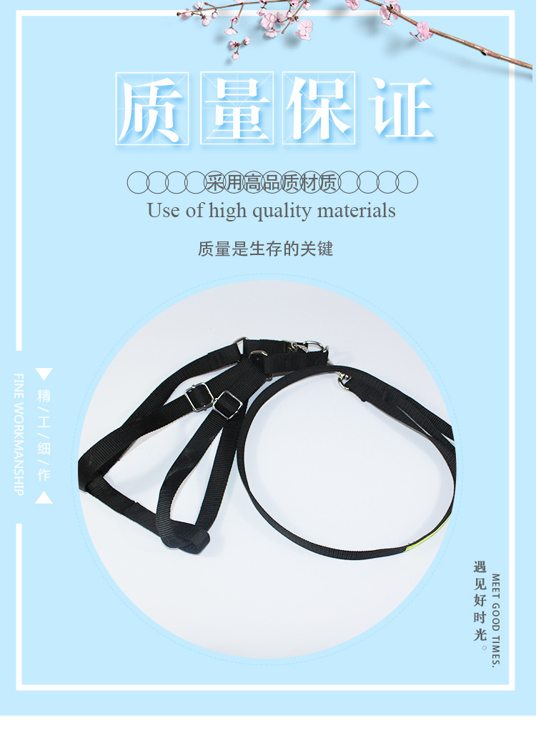 Factory Customized Alloy Back Chest and Back Pet Supplies Large Dog Alloy Buckle Chest Strap Pet Hand Holding Rope Wholesale
