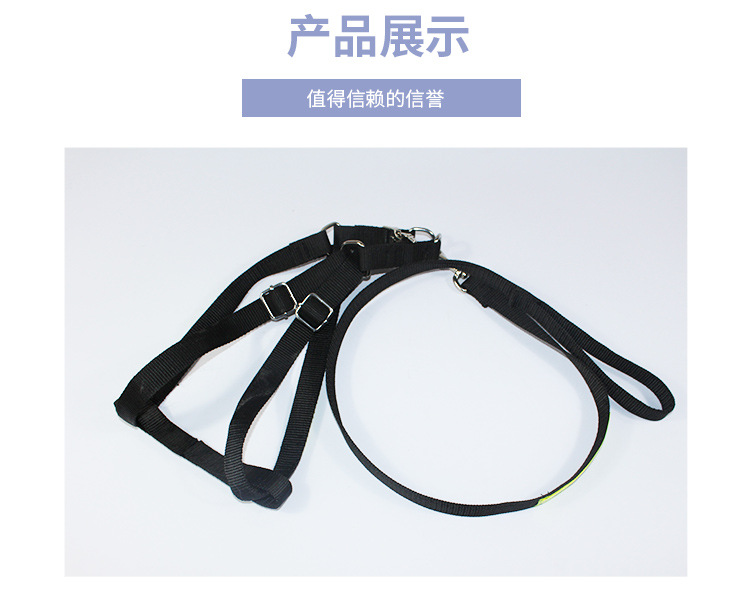 Factory Customized Alloy Back Chest and Back Pet Supplies Large Dog Alloy Buckle Chest Strap Pet Hand Holding Rope Wholesale