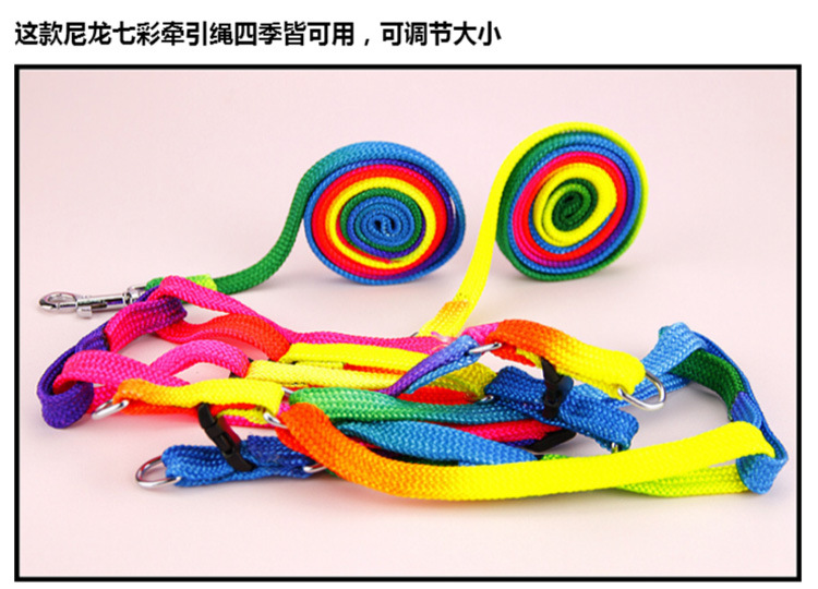 T Pet Supplies Wholesale Colorful Nylon Chest and Back Cover Hand Holding Rope Teddy Dog Leash Cat Nylon Tow Rope Hand Holding Rope