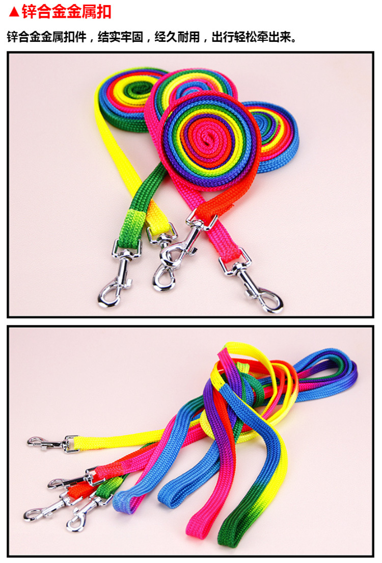 T Pet Supplies Wholesale Colorful Nylon Chest and Back Cover Hand Holding Rope Teddy Dog Leash Cat Nylon Tow Rope Hand Holding Rope