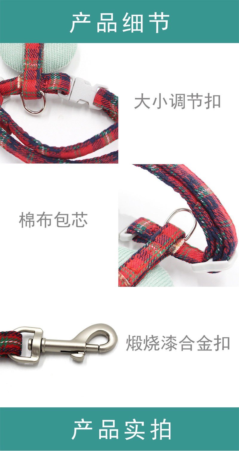 New Cat Pulling Rope I-Shaped Cat Chain Dog Leash Cute Bear Head Pet's Chest-Back Traction Belt Wholesale