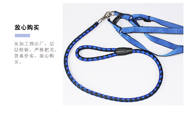 Processing Customized Hand-Woven Pet Traction Belt round Rope Chest Back Dog Hand Holding Rope Walking Dog