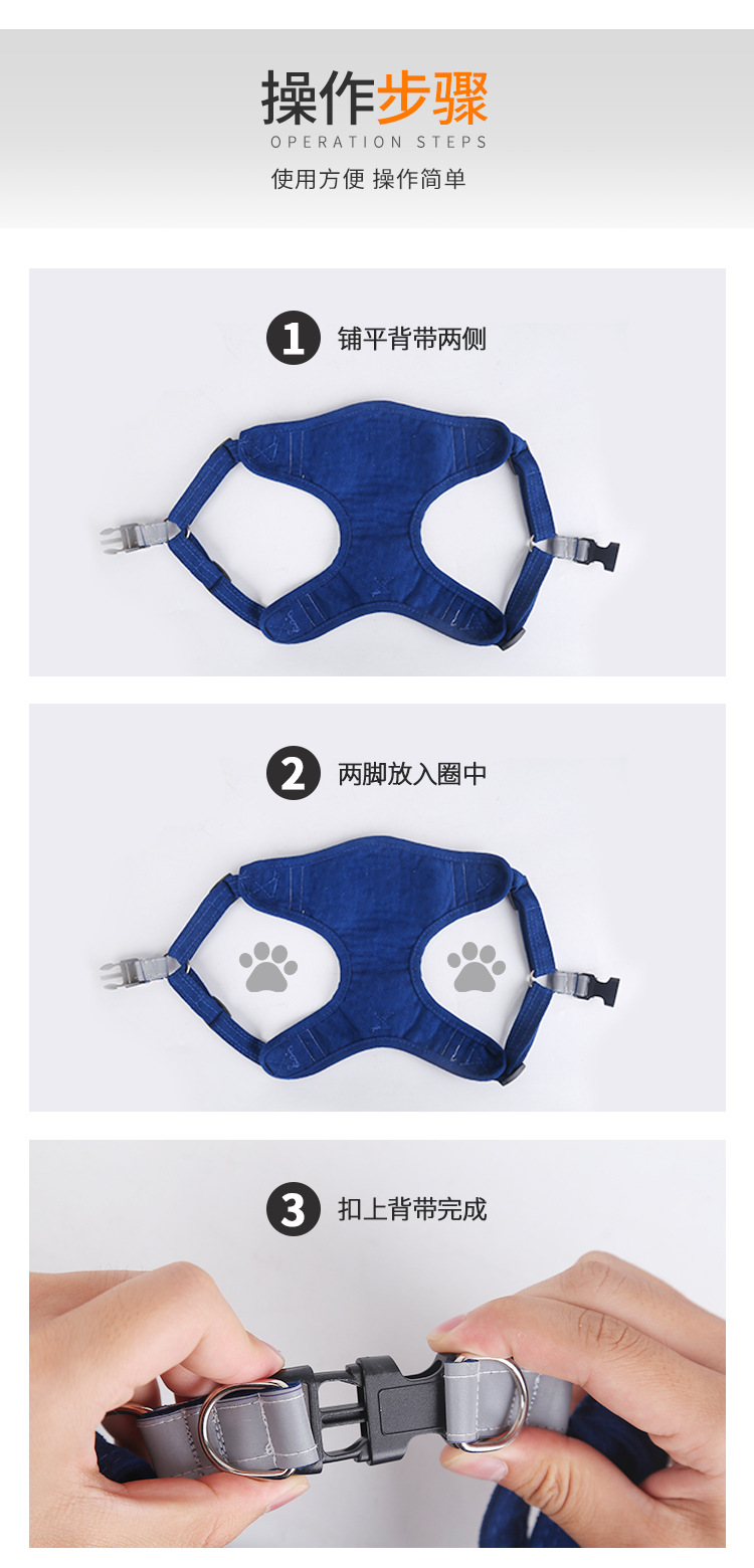 Cross-Border Pet Supplies Dog Vest-Style Traction Rope Chest Back Set Reflective Dog Rope Suede Cat Chest Back Cross-Border Pet Supplies Dog Vest-Style Traction Rope Chest Back Set Reflective Dog Rope Suede Cat Chest Back