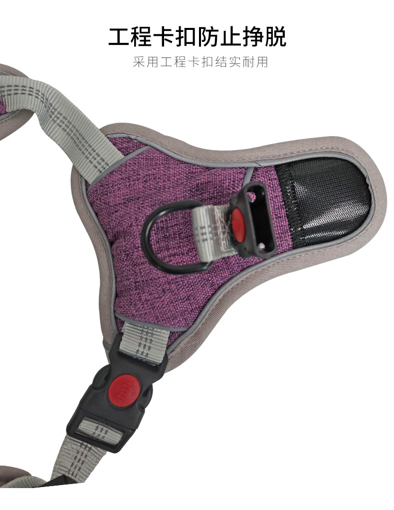Amazon Hot Pet Outing Chest Back Adjustable Release Buckle Reflective Chest Back Medium Large Dog Comfortable Chest Strap Amazon Hot Pet Outing Chest Back Adjustable Release Buckle Reflective Chest Back Medium Large Dog Comfortable Chest Strap
