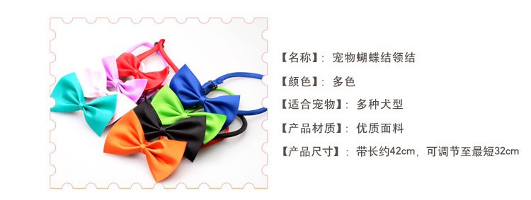 Factory Direct Sales Pet Tie Korean Style Cute Scarf Dog Cat Adjustable Bow Tie Collar