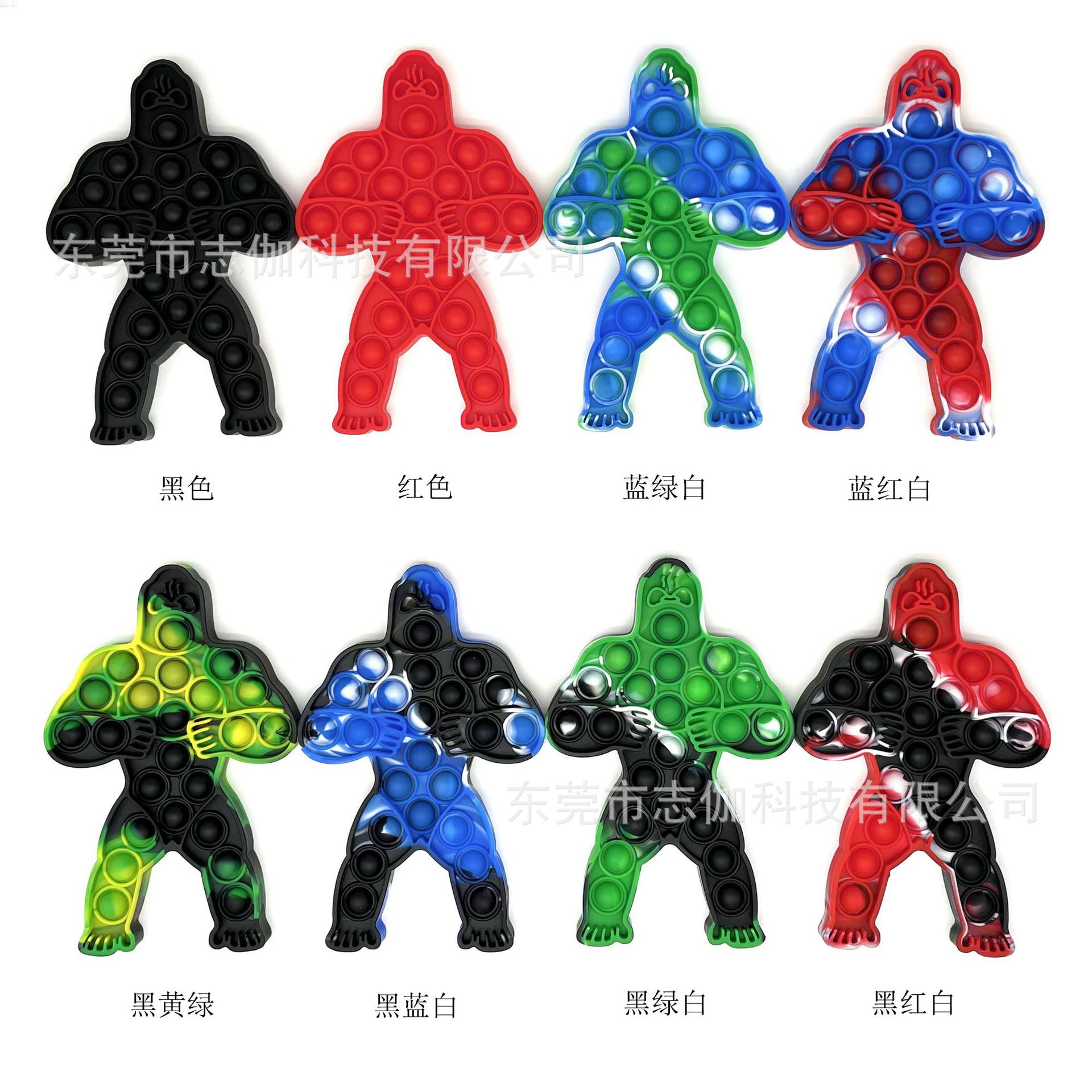 Cross-Border New Arrival Rat Killer Pioneer Optimus Prime Godzilla Transformers Bumblebee Dog White Head Carving Tie-Dye Decompression Toy Cross-Border New Arrival Rat Killer Pioneer Optimus Prime Godzilla Transformers Bumblebee Dog White Head Carving Tie-Dye Decompression Toy