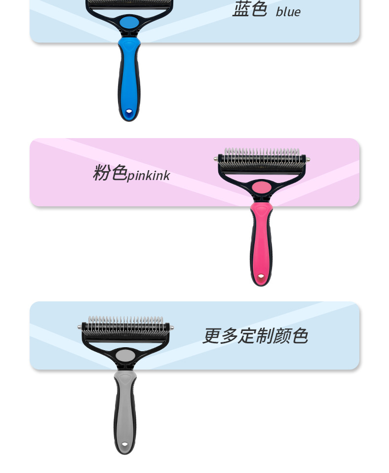 Pet Supplies New Two-in-One Knot Opening Cleaning Hair Removal Dual-Use Cat Combing Short Hair Longhair Dog Grooming Brush Brush