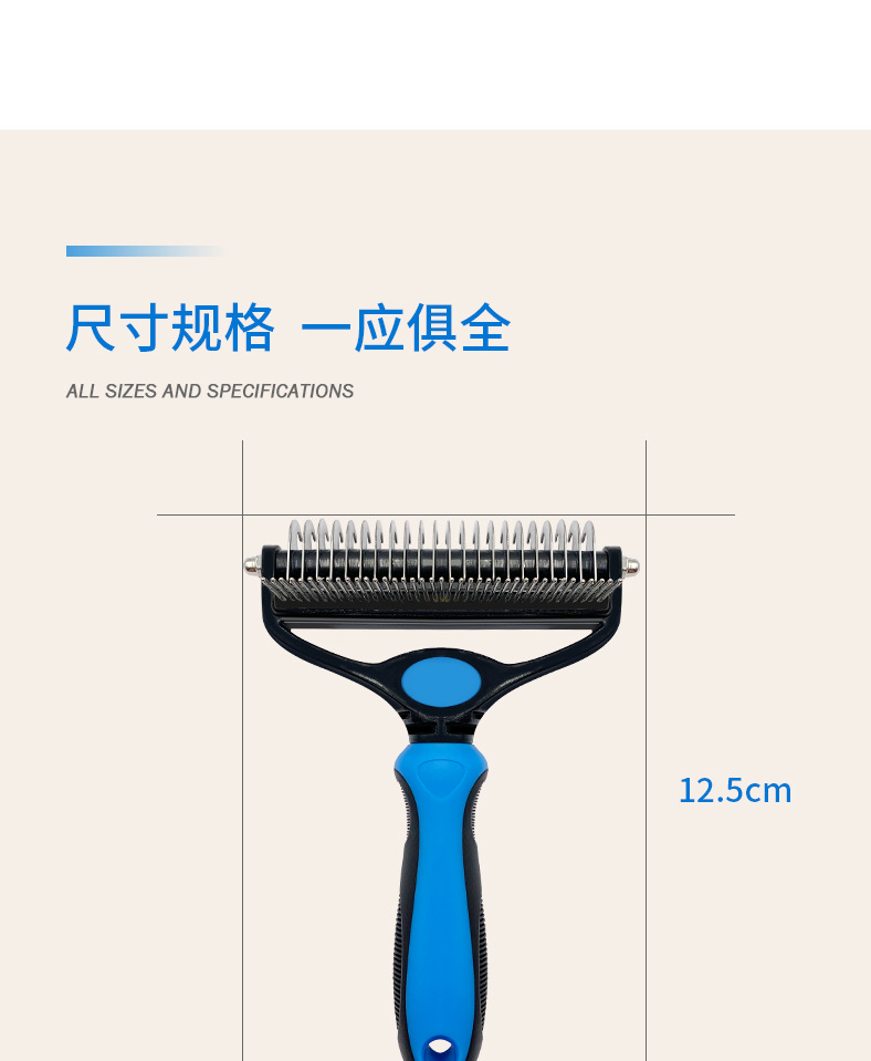 Pet Supplies New Two-in-One Knot Opening Cleaning Hair Removal Dual-Use Cat Combing Short Hair Longhair Dog Grooming Brush Brush