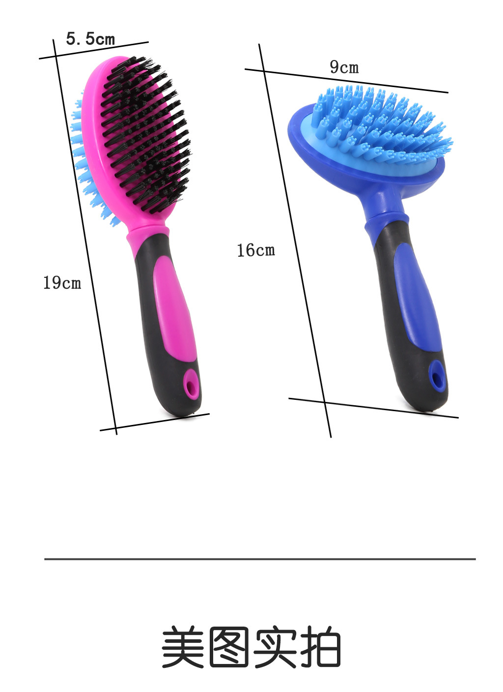 Wholesale large pet comb plastic needle pet cleaning supplies dogs and cats hair grooming tools