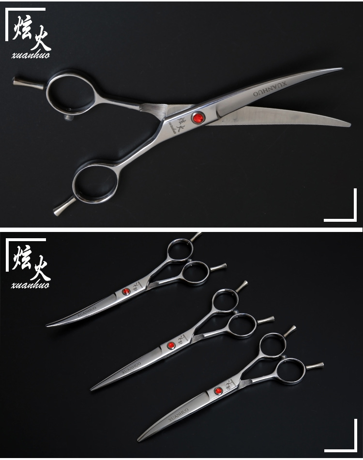 Set Wholesale Pet Scissors Set Pet Grooming Set Pet Scissors Pet Scissors Set