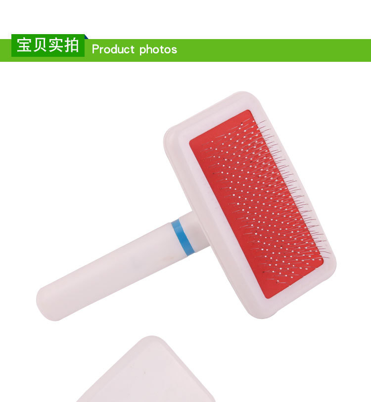 Pet comb Stainless steel comb hair removal pet grooming massage comb dog comb white plastic air bag comb Pet comb Stainless steel comb hair removal pet grooming massage comb dog comb white plastic air bag comb