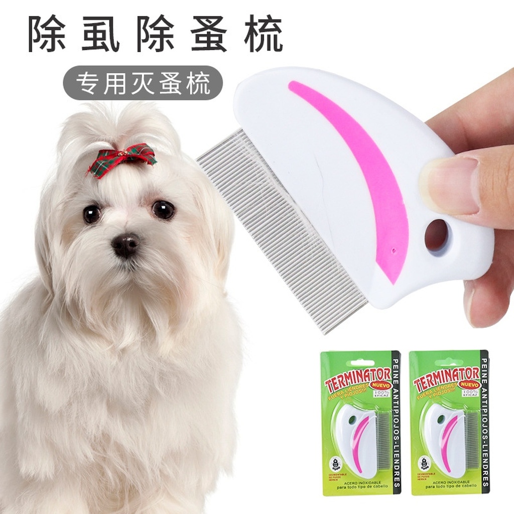 Pet Comb Dog Grooming Brush Plastic Hardcover Stainless-Steel Needle Pet Flea Comb Lice Removal Pet Comb Cleaning Supplies Pet Comb Dog Grooming Brush Plastic Hardcover Stainless-Steel Needle Pet Flea Comb Lice Removal Pet Comb Cleaning Supplies