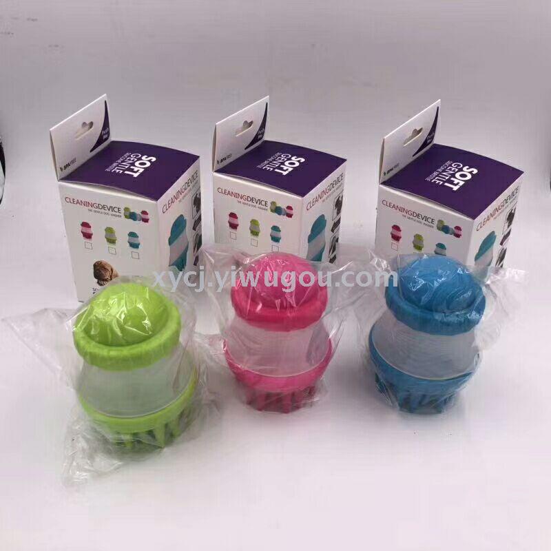 Pet wash feet cup pet bathing device cleaning beauty massage grooming brush dog bath shower brush. Pet wash feet cup pet bathing device cleaning beauty massage grooming brush dog bath shower brush.