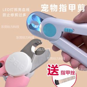 Pet Comb Cat and Dog Hair Removal Comb Pet Comb Knot Hair Removal Brush Dog Grooming Brush CrossBorder Dog Supplies