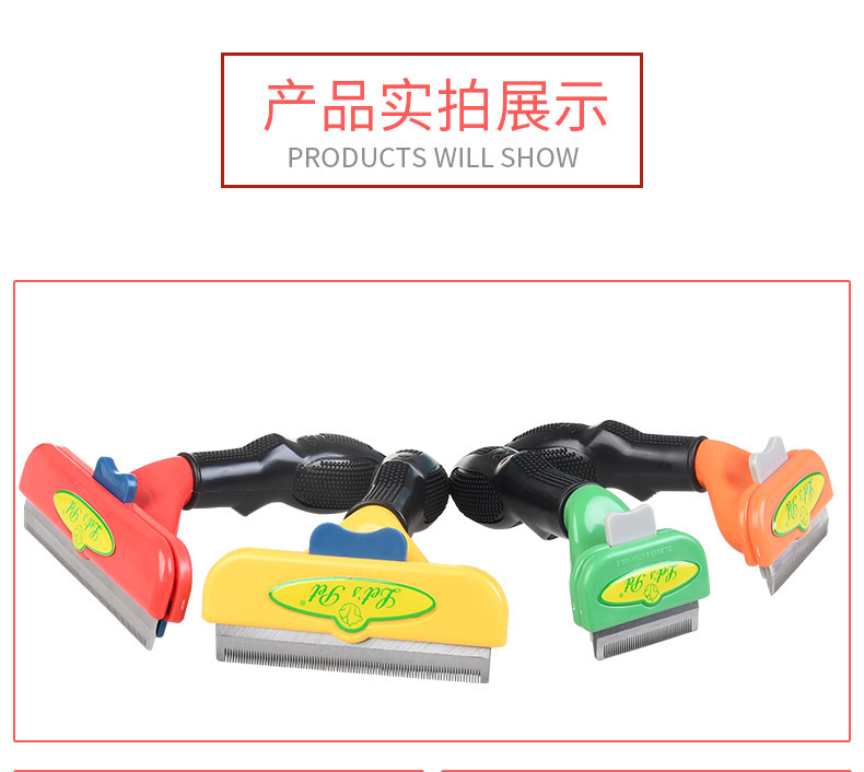 Pet Comb Cat and Dog Hair Removal Comb Pet Comb Knot Hair Removal Brush Dog Grooming Brush CrossBorder Dog Supplies