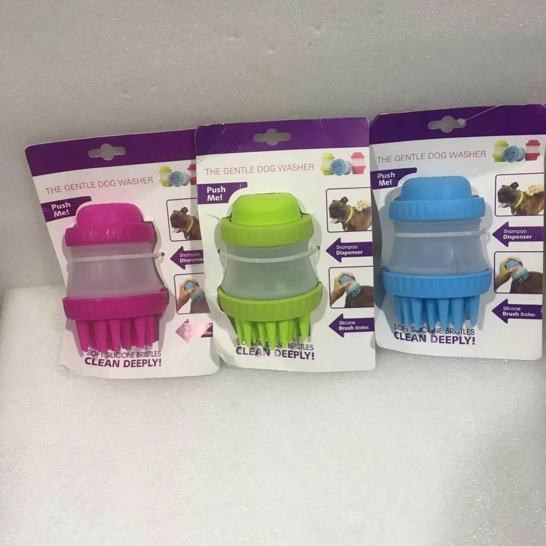 Foot cup dog bath massage brush silicone comb pet cleaning products cat hair brush hair removal grooming tool Foot cup dog bath massage brush silicone comb pet cleaning products cat hair brush hair removal grooming tool