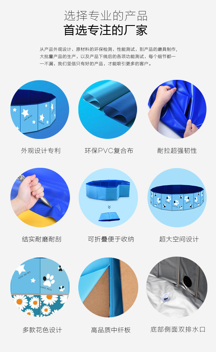 Pet Pool PVC Folding Tub Dog Bathtub Pet Supplies Dogs and Cats Bath Pool Swimming Pool Manufacturer Pet Pool PVC Folding Tub Dog Bathtub Pet Supplies Dogs and Cats Bath Pool Swimming Pool Manufacturer
