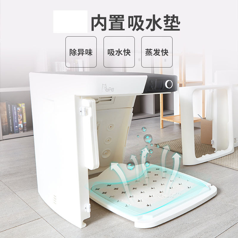 Automatic Mute Smart Pet Hair Dryer Household Small Cat Dog Bath Blowing Water Blowing Drying Baker