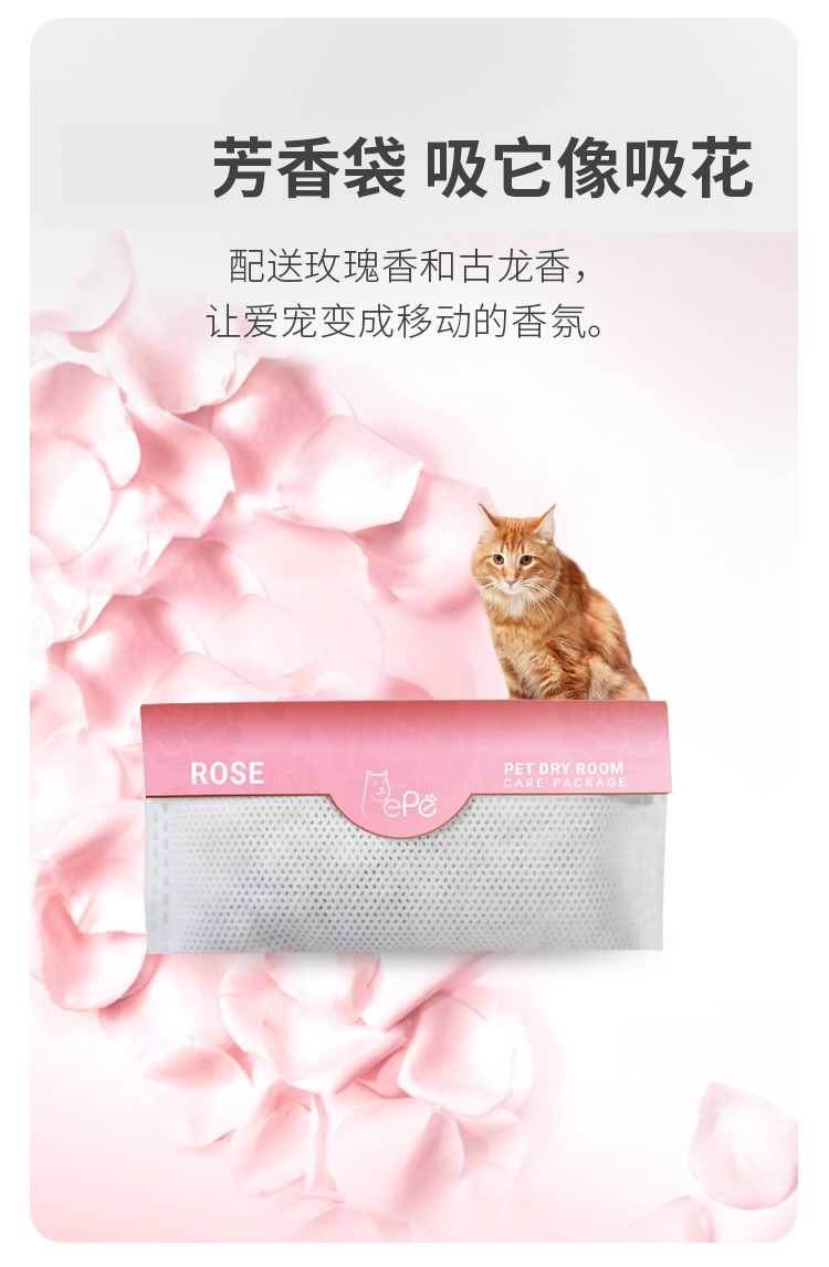 Automatic Mute Smart Pet Hair Dryer Household Small Cat Dog Bath Blowing Water Blowing Drying Baker Automatic Mute Smart Pet Hair Dryer Household Small Cat Dog Bath Blowing Water Blowing Drying Baker