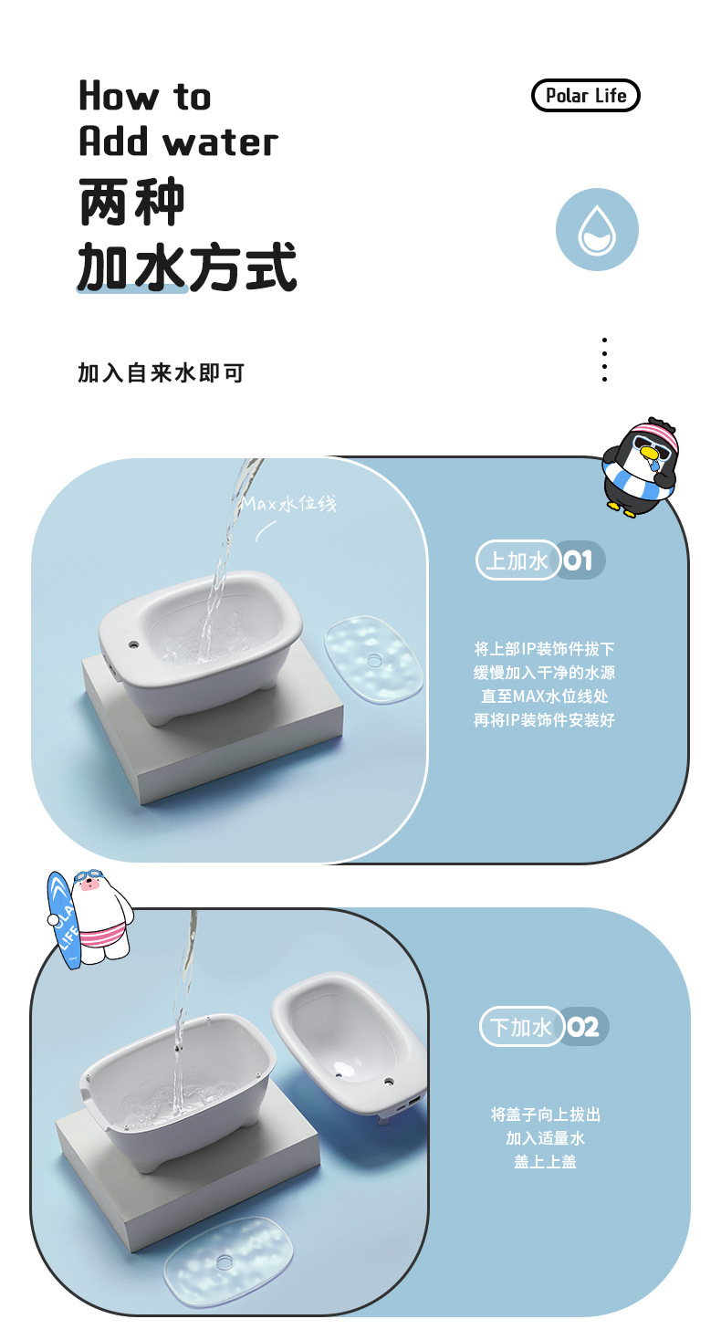 2021 New Polar Species Adorable Pet Hot USB Home Office Bathtub Bath Bear Humidifier 2021 New Polar Species Adorable Pet Hot USB Home Office Bathtub Bath Bear Humidifier