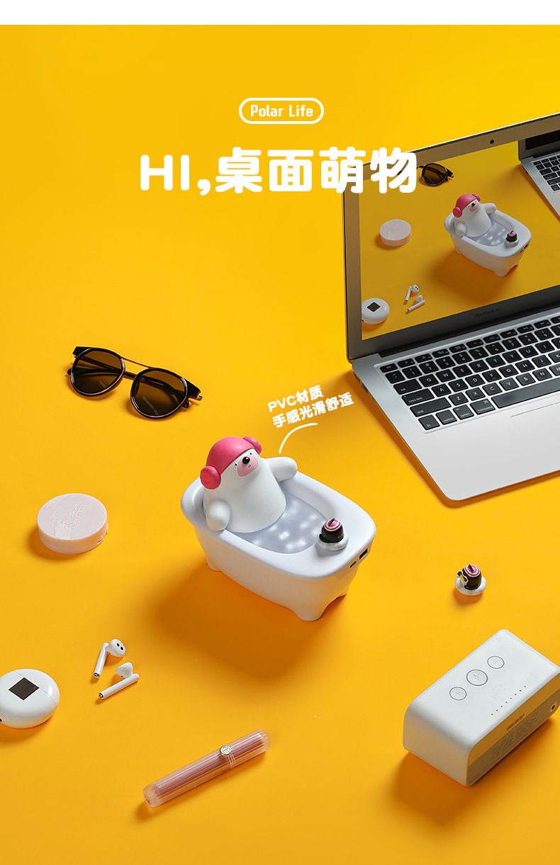 2021 New Polar Species Adorable Pet Hot USB Home Office Bathtub Bath Bear Humidifier 2021 New Polar Species Adorable Pet Hot USB Home Office Bathtub Bath Bear Humidifier