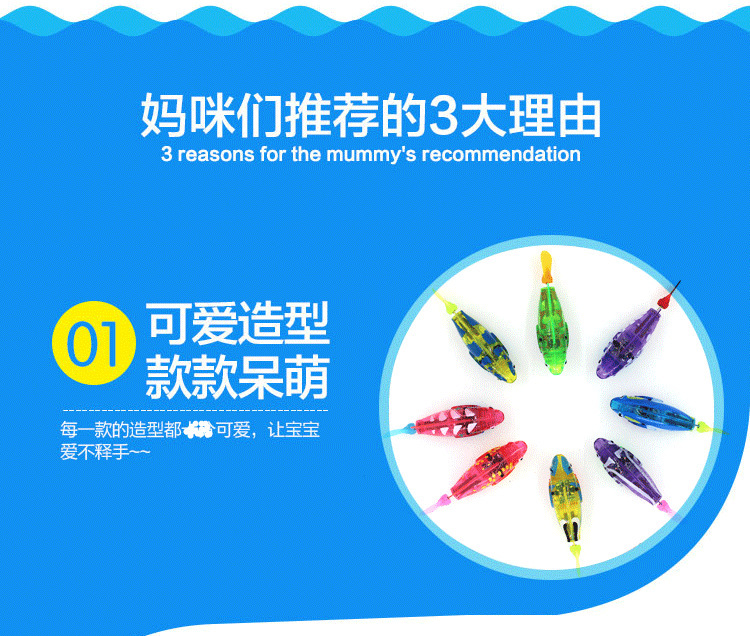 Foreign Trade Electric Fish Swimming Electronic Pet Fish Simulation Magic Light Induction Clownfish Bath Toys