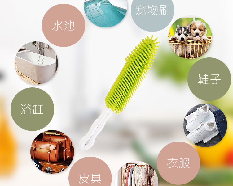 Bath Kitchen Cleaning Brush Silicone Pet Brush Bath Kitchen Cleaning Brush Silicone Pet Brush