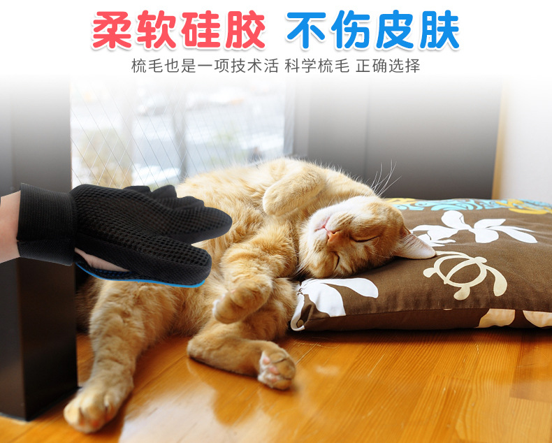 Cat Petting Hair Removal Gloves Bath Massage Pet Brushing Gloves Cleaning products Cat Petting Hair Removal Gloves Bath Massage Pet Brushing Gloves Cleaning products