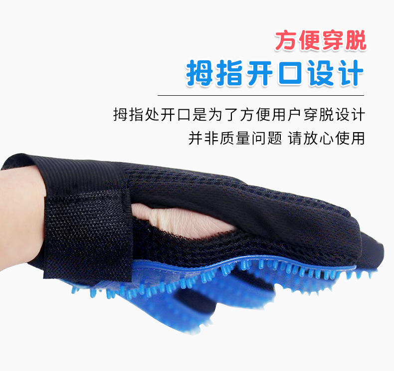 Cat Petting Hair Removal Gloves Bath Massage Pet Brushing Gloves Cleaning products Cat Petting Hair Removal Gloves Bath Massage Pet Brushing Gloves Cleaning products