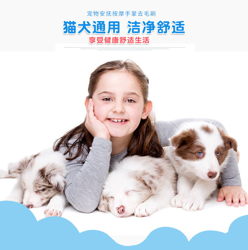 Cat Petting Hair Removal Gloves Bath Massage Pet Brushing Gloves Cleaning products Cat Petting Hair Removal Gloves Bath Massage Pet Brushing Gloves Cleaning products