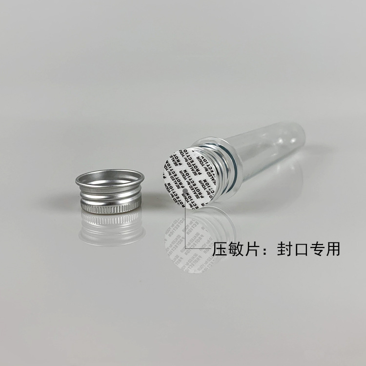 40ml Transparent Cylindrical Pet Test Tube Mask Candy Rubber Capsule Bath Salts Data Cable Packing Plastic Bottle 40ml Transparent Cylindrical Pet Test Tube Mask Candy Rubber Capsule Bath Salts Data Cable Packing Plastic Bottle