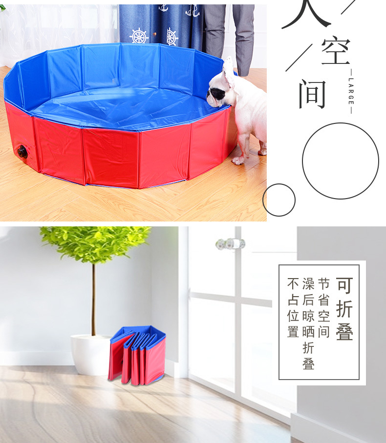 Pet pool dog pool cat sand table bath basin foldable play pool pickle pool manufacturer direct sale Pet pool dog pool cat sand table bath basin foldable play pool pickle pool manufacturer direct sale
