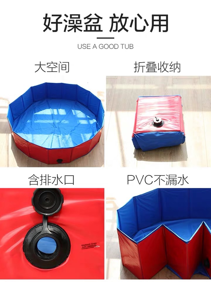 Pet pool dog pool cat sand table bath basin foldable play pool pickle pool manufacturer direct sale Pet pool dog pool cat sand table bath basin foldable play pool pickle pool manufacturer direct sale