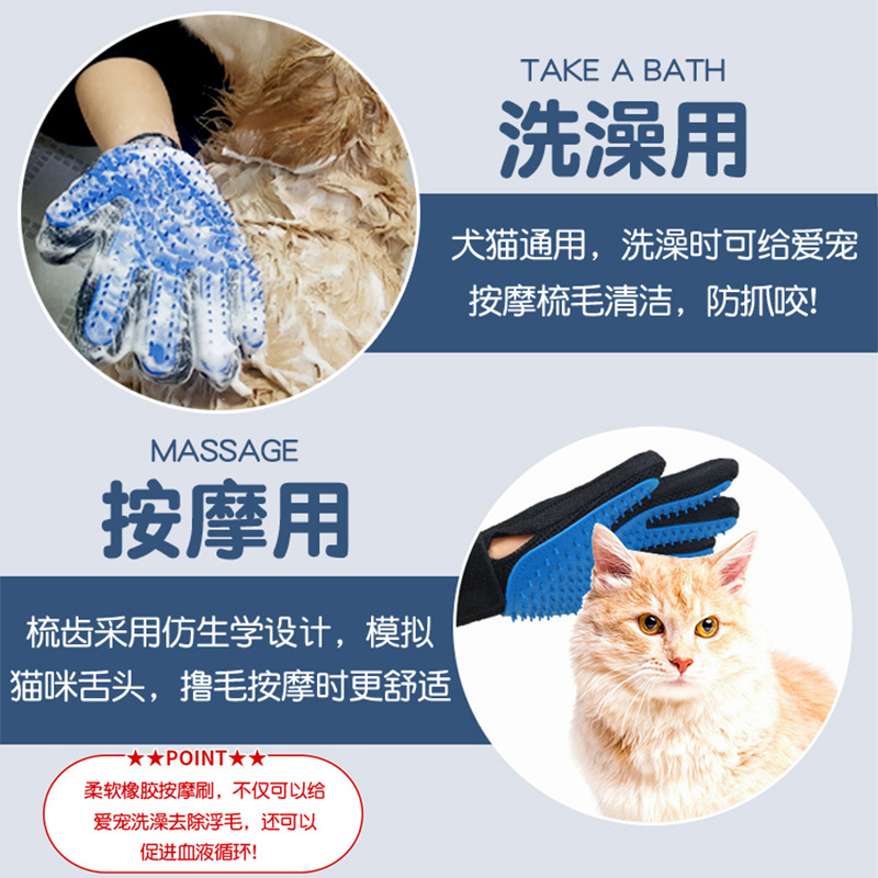 Pet Cleaning Gloves Roll Dogs and Cats Hair Removal Gloves Beauty Hair Removal Gloves Bath Massage Pet Brushing Gloves