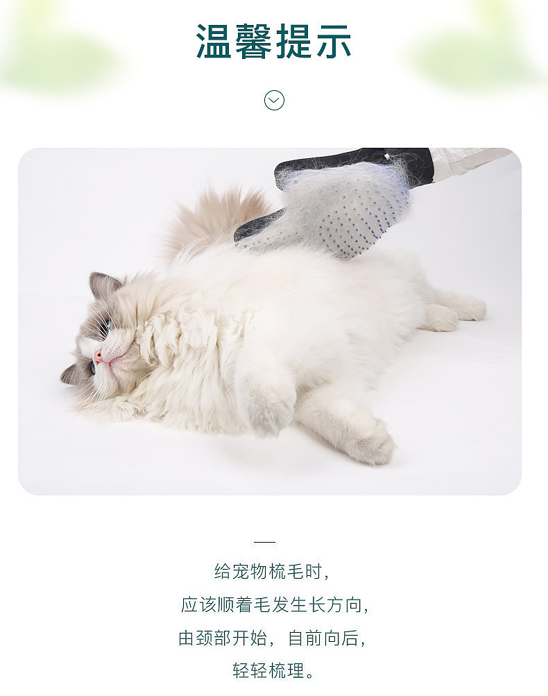 Pet Cleaning Gloves Roll Dogs and Cats Hair Removal Gloves Beauty Hair Removal Gloves Bath Massage Pet Brushing Gloves Pet Cleaning Gloves Roll Dogs and Cats Hair Removal Gloves Beauty Hair Removal Gloves Bath Massage Pet Brushing Gloves