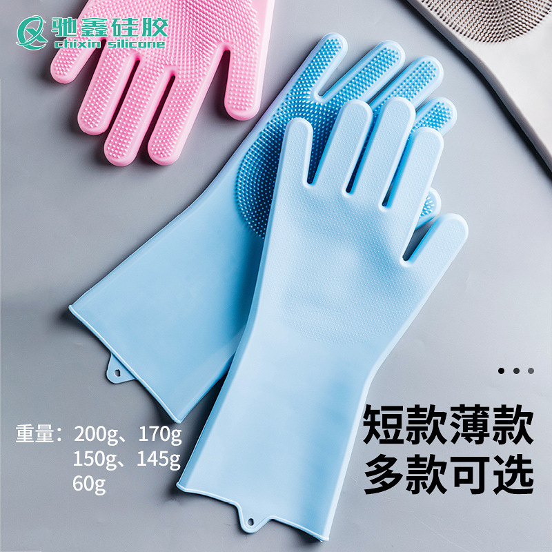 Latex Gloves Kitchen Cleaning Gloves Rubber Gloves Anti-Scald Durable Disposable Pet Bath Silicone Gloves for Housework