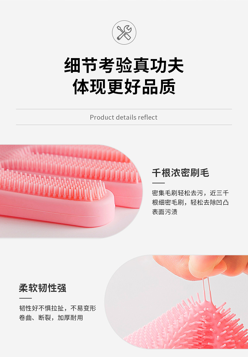 Latex Gloves Kitchen Cleaning Gloves Rubber Gloves Anti-Scald Durable Disposable Pet Bath Silicone Gloves for Housework