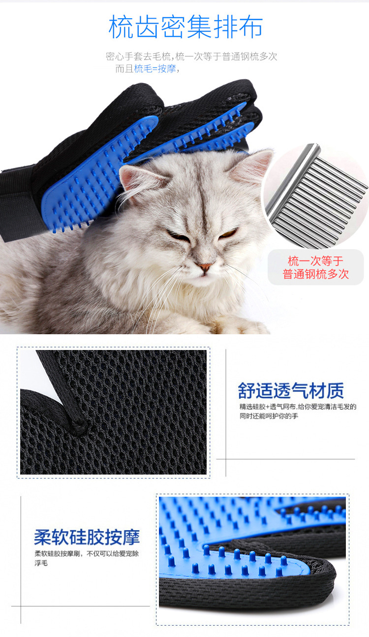 Cat Pet Cleaning Roll Fir Gloves Pet Grooming Gloves for Massage Silicone Dog Bath Massage Brush Cat Pet Cleaning Roll Fir Gloves Pet Grooming Gloves for Massage Silicone Dog Bath Massage Brush