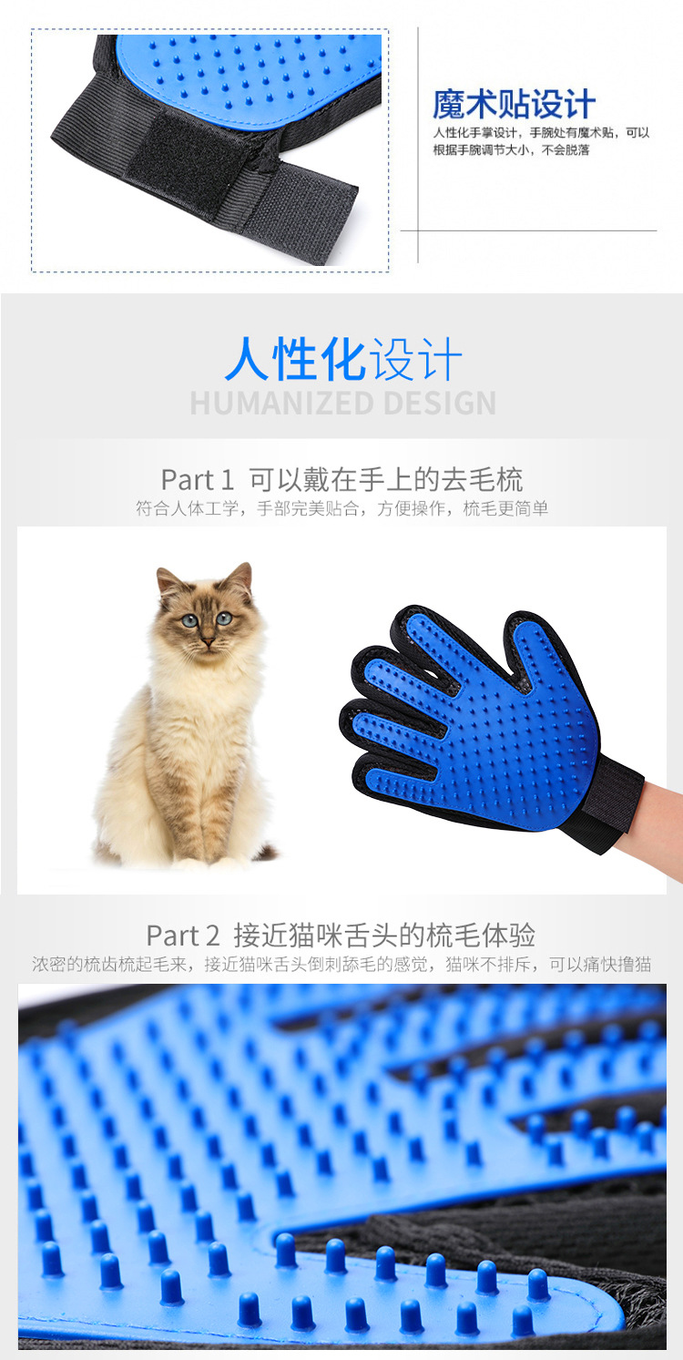 Cat Pet Cleaning Roll Fir Gloves Pet Grooming Gloves for Massage Silicone Dog Bath Massage Brush Cat Pet Cleaning Roll Fir Gloves Pet Grooming Gloves for Massage Silicone Dog Bath Massage Brush