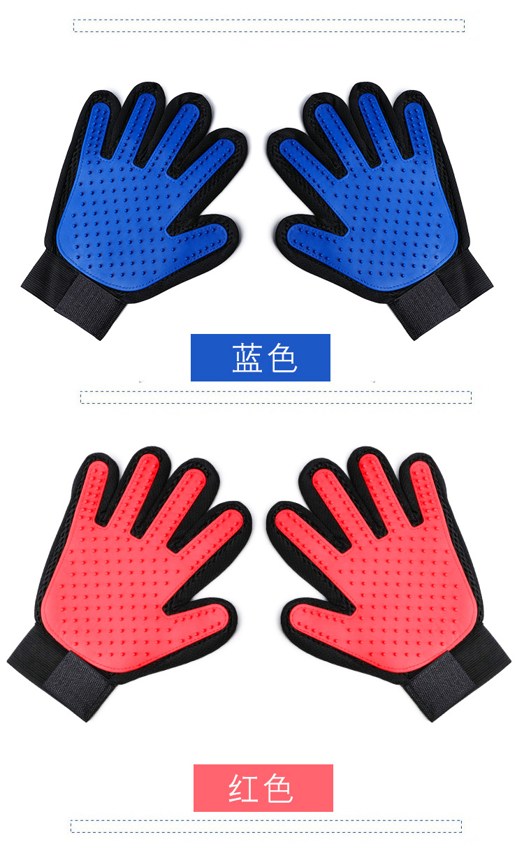 Cat Pet Cleaning Roll Fir Gloves Pet Grooming Gloves for Massage Silicone Dog Bath Massage Brush Cat Pet Cleaning Roll Fir Gloves Pet Grooming Gloves for Massage Silicone Dog Bath Massage Brush