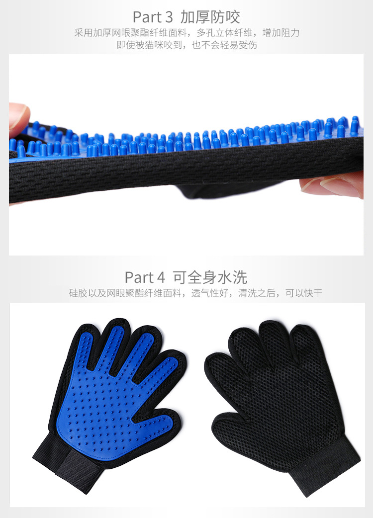 Cat Pet Cleaning Roll Fir Gloves Pet Grooming Gloves for Massage Silicone Dog Bath Massage Brush Cat Pet Cleaning Roll Fir Gloves Pet Grooming Gloves for Massage Silicone Dog Bath Massage Brush